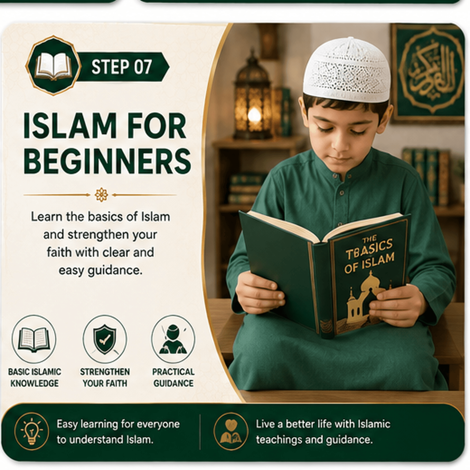 Beginners Course(new Muslim)