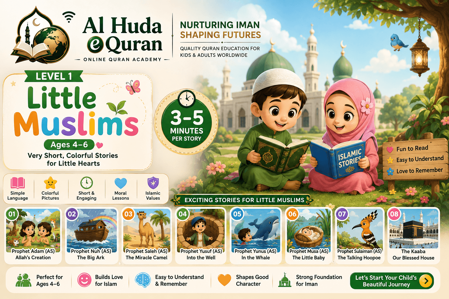 Young Muslims Level 2 Islamic Stories