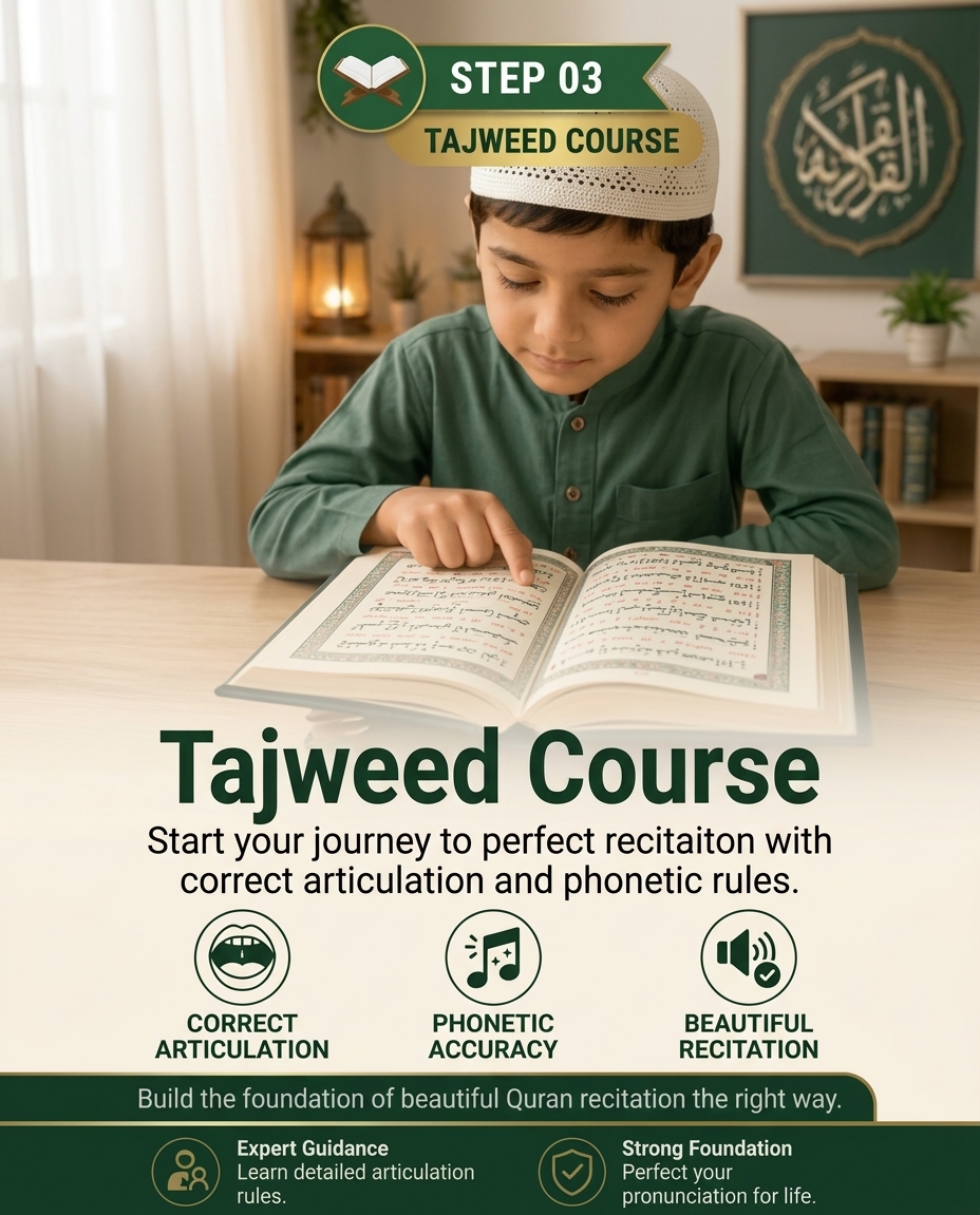 Islamic Studies Course